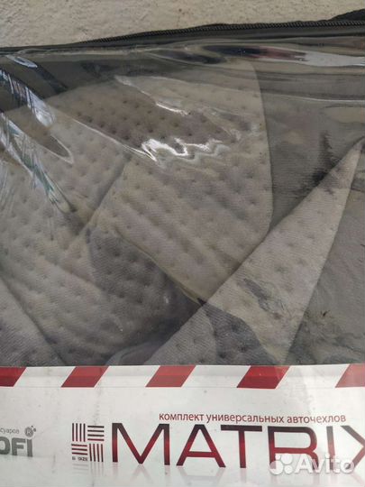 Набор авточехлов на Ниву