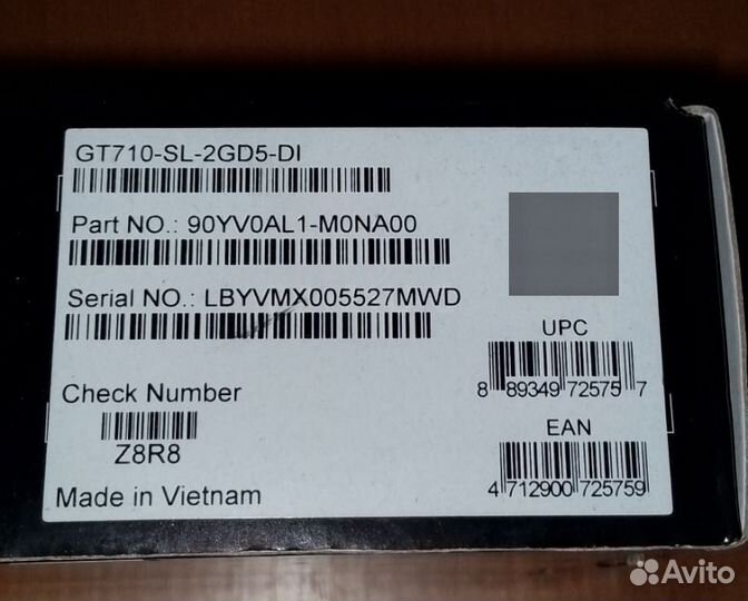 Видеокарта Geforce Gt 710