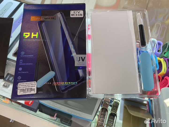 Защитные стекла Samsung Galaxy Note 20 Ultra