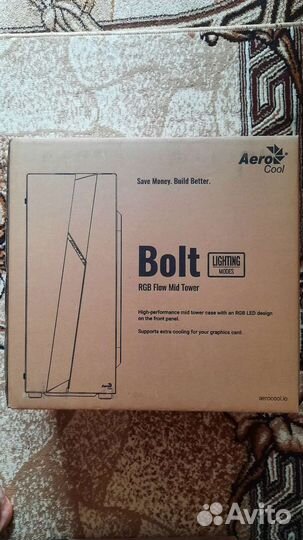 Комплектующие для пк