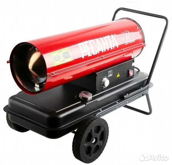 Продам дизельную тепловую пушку Ресанта тдп-20000