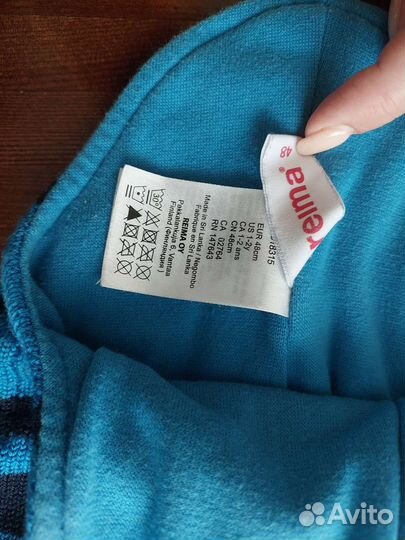 Шапка, шлем, варежки пакетом на 1-2 года