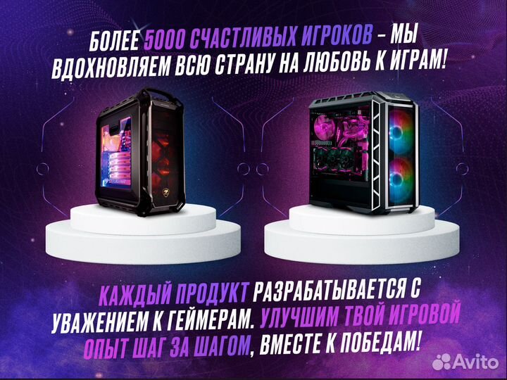 Игровой пк i5-12400F + RTX 4060 – абсолютная сила