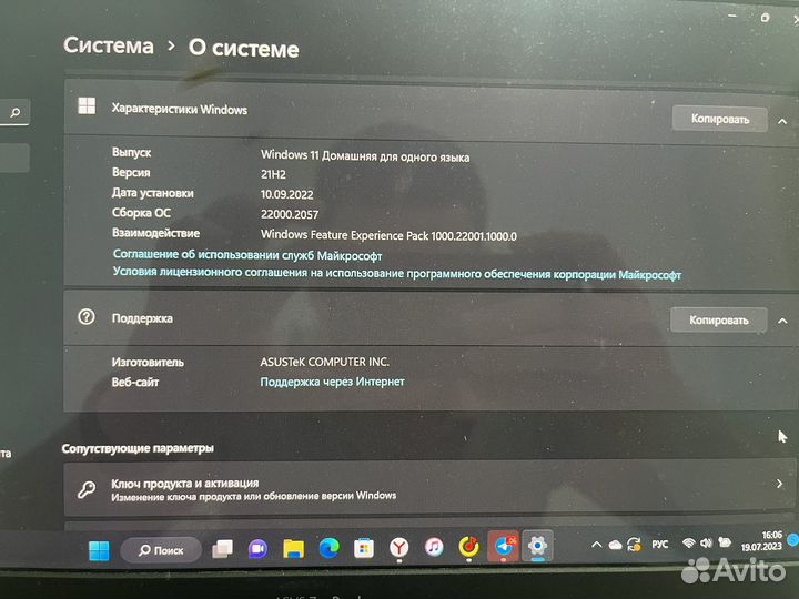 Asus zenbook 13 oled