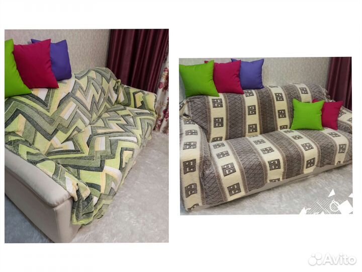 Плед накидка на диван 180/200