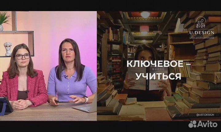 Студия для вебинара, аренда видео студии