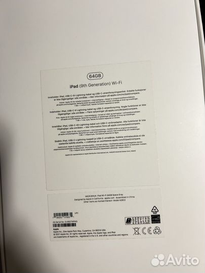 Apple iPad 10.2 2021 (9th generation Wi-Fi)