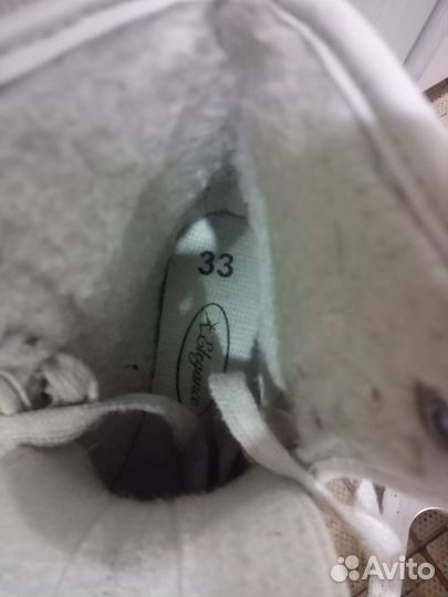 Коньки фигурные