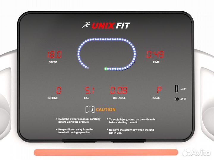 Беговая дорожка Unixfit ST-630R доставка+сборка