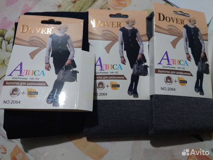 Колготки Алиса