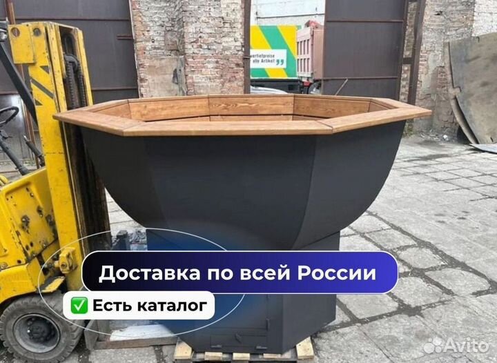 Банный чан любых размеров на открытом огне