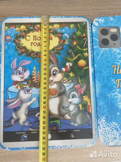 Подарочная коробка упаковка