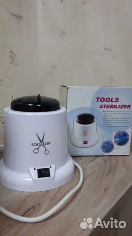 Стерилизатор