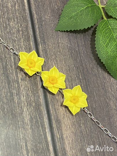 Браслет нарциссы