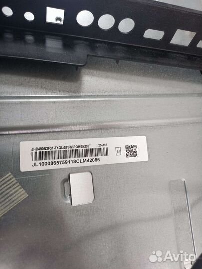 Плата бп+main rsag7.820.8063/ROH dexp F49D8200H