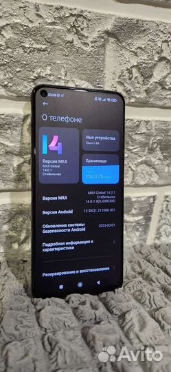 Смартфон xiaomi mi 10T pro