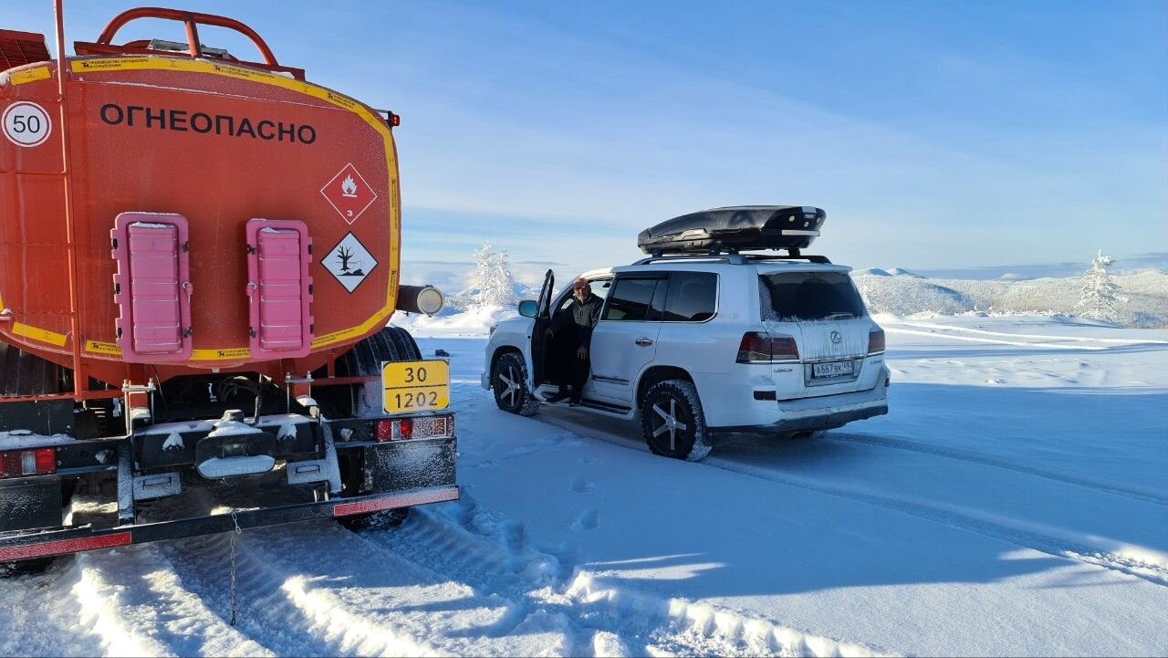 Lexus LX: фото владельца