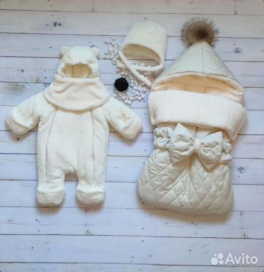 Конверт зимний