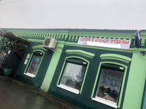 энгельса 233 камышлов. улица энгельса камышлов. энгельса 233 камышлов. камышлов энгельса. камышлов площадь.