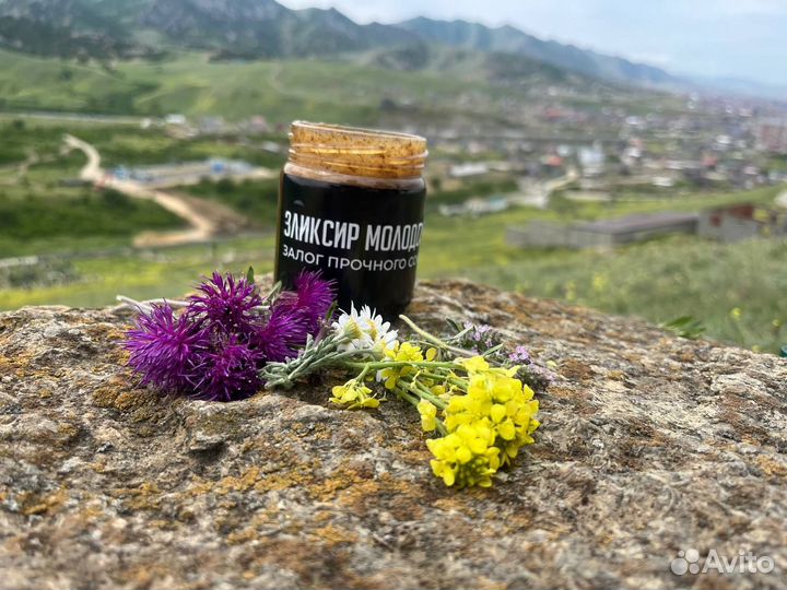 Мужской мёд