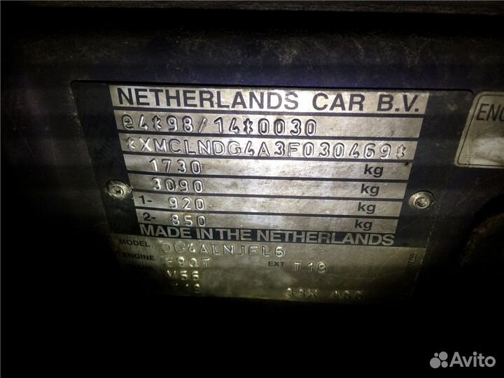 Разбор на запчасти Mitsubishi Space Star