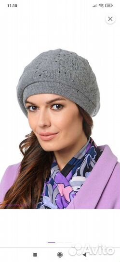 Шапка берет