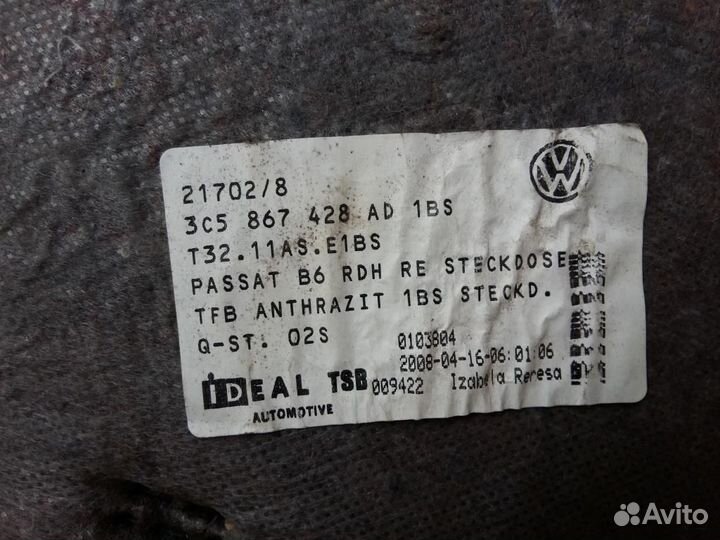 Обшивка багажника правая Volkswagen Passat B6 200
