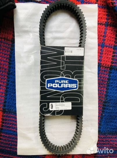 Ремень вариатора Polaris 3271127