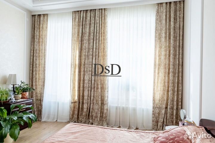 Шторы для гостиной на заказ