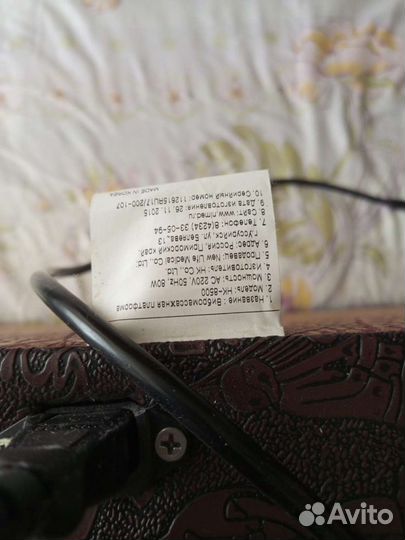 Платформа для лечение ног и прогревание родничок