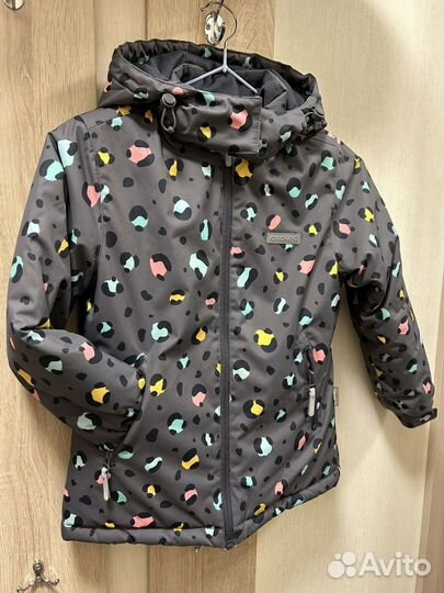 Демисезонная куртка