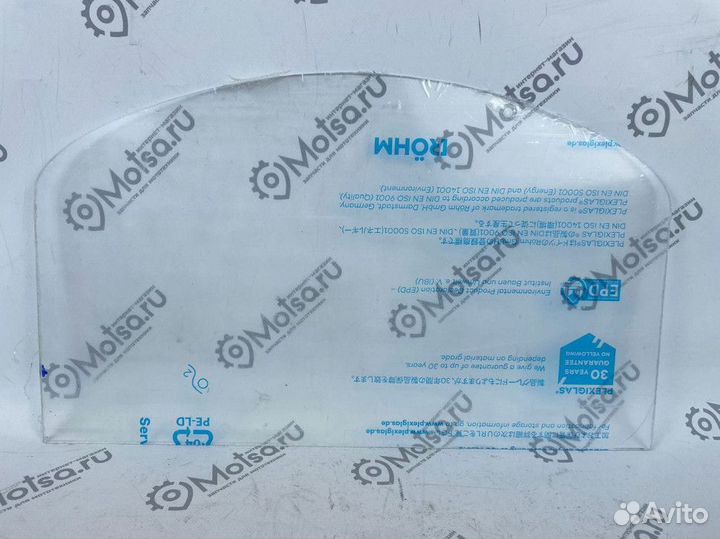 Стекло Боковой прицеп Урал