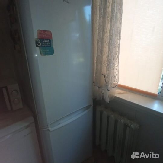 Холодильник