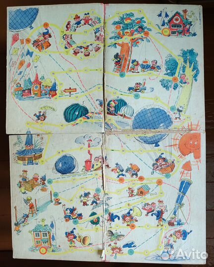 Настольная игра СССР