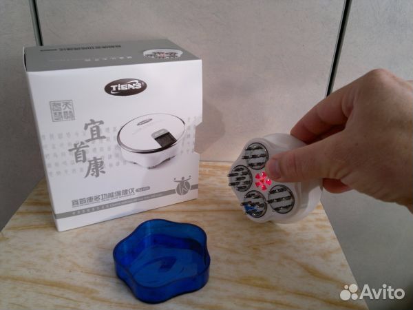 Ишоукан(домашний доктор)