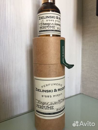 Zelinski&rozen orange & jasmine, vanilla духи 50мл