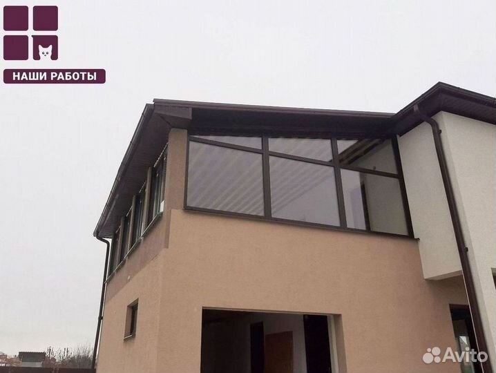 Окна пластиковые