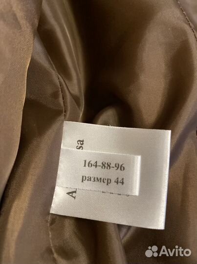 Пальто
