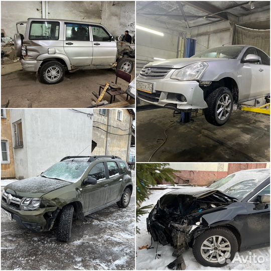 Автовыкуп Череповец