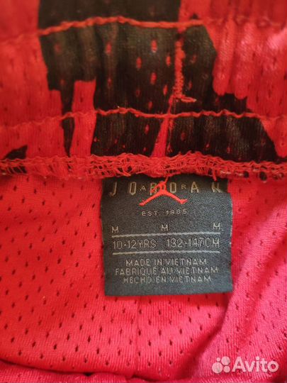 Шорты на мальчика Jordan 147