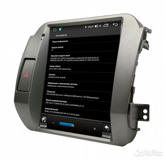 Android в стиле Tesla для Kia Sportage, есть Teyes