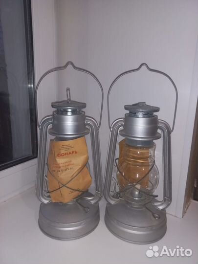 Керосиновая лампа СССР новая
