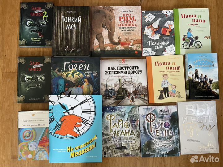 Книги издательства миф и другие