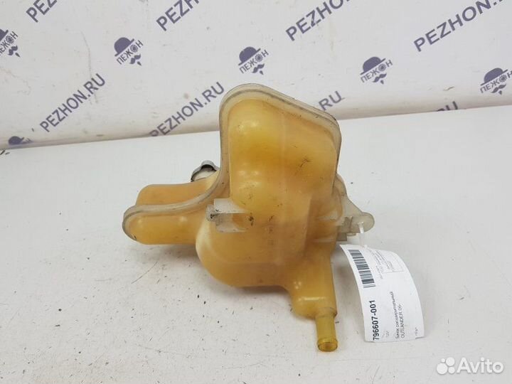 Бачок расширительный Mitsubishi Outlander