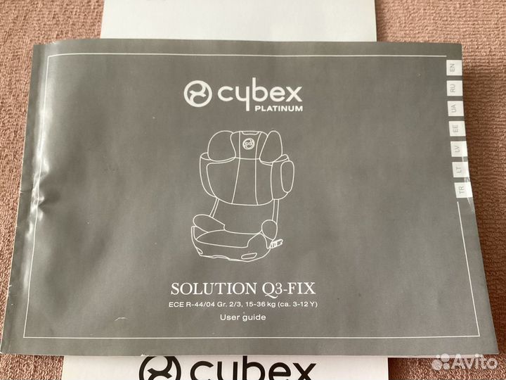 Автокресло cybex solution