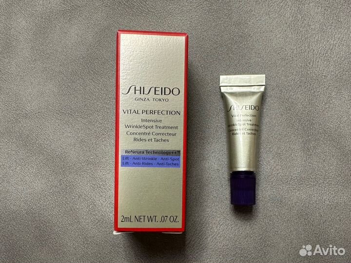 От морщин Shiseido Vital Perfection Intensive