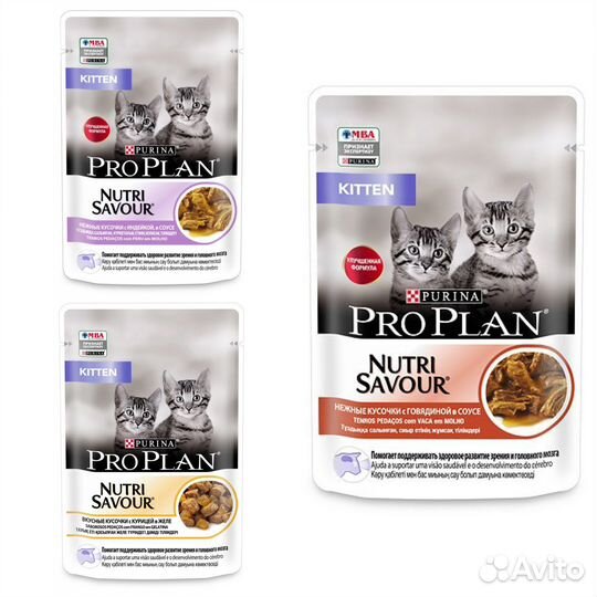 Корм для кошек pro plan