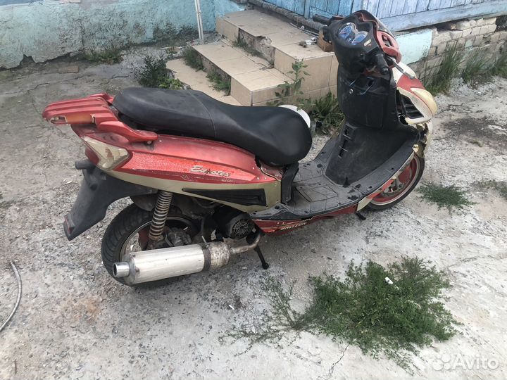 Продам скутер 150кубов