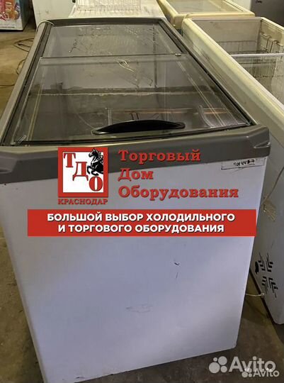 Морозильный ларь б/у