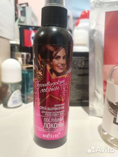 Парфюм женский/косметика